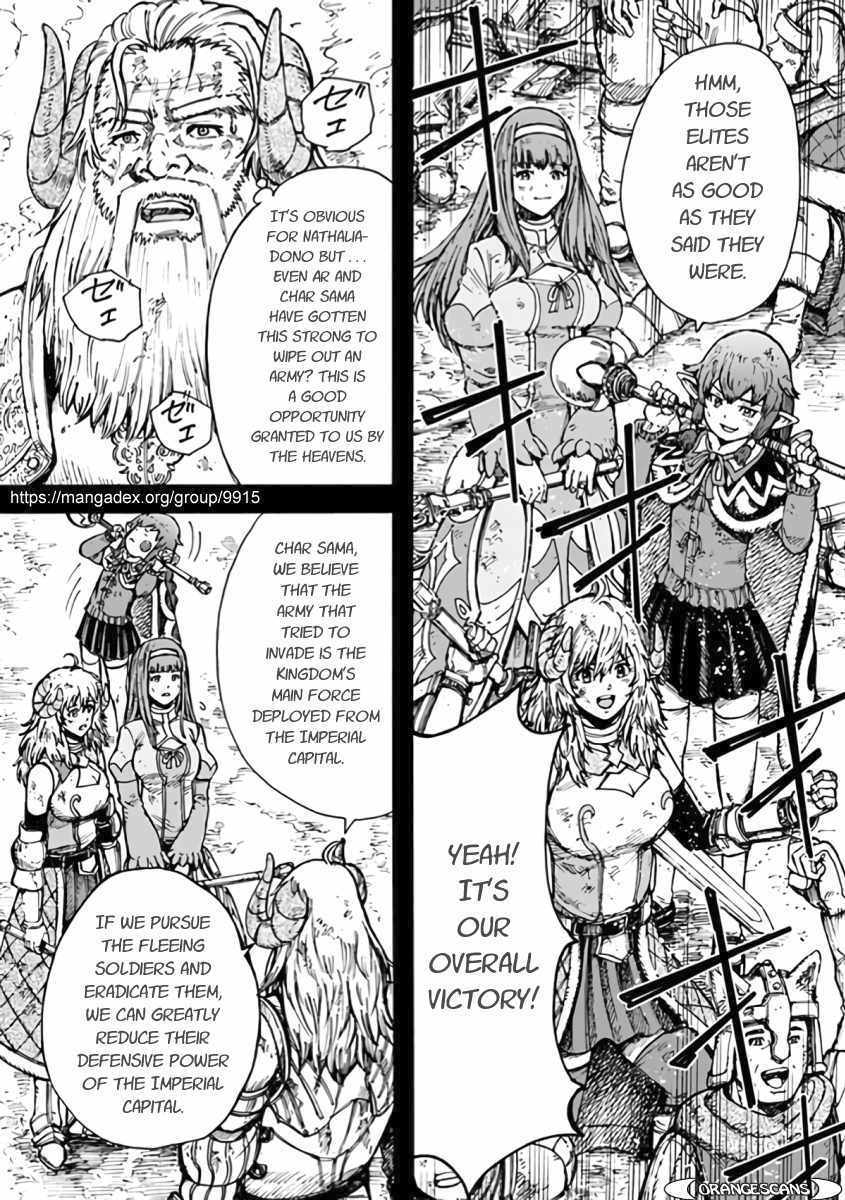 Shoukan sareta Kenja wa Isekai wo Yuku Chapter 23 33